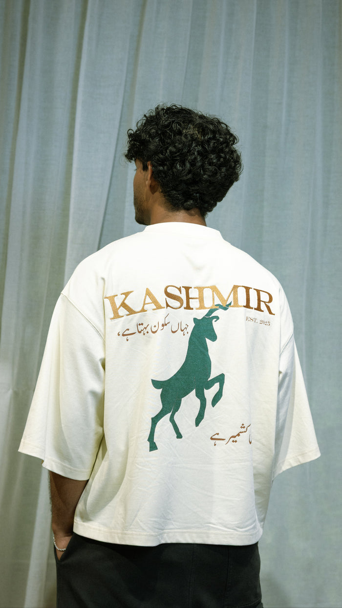 Waadi-e-Pak (beige)