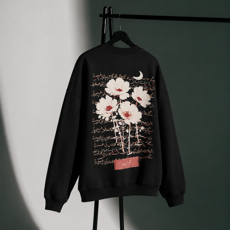 KHWAB - BLACK CREWNECK