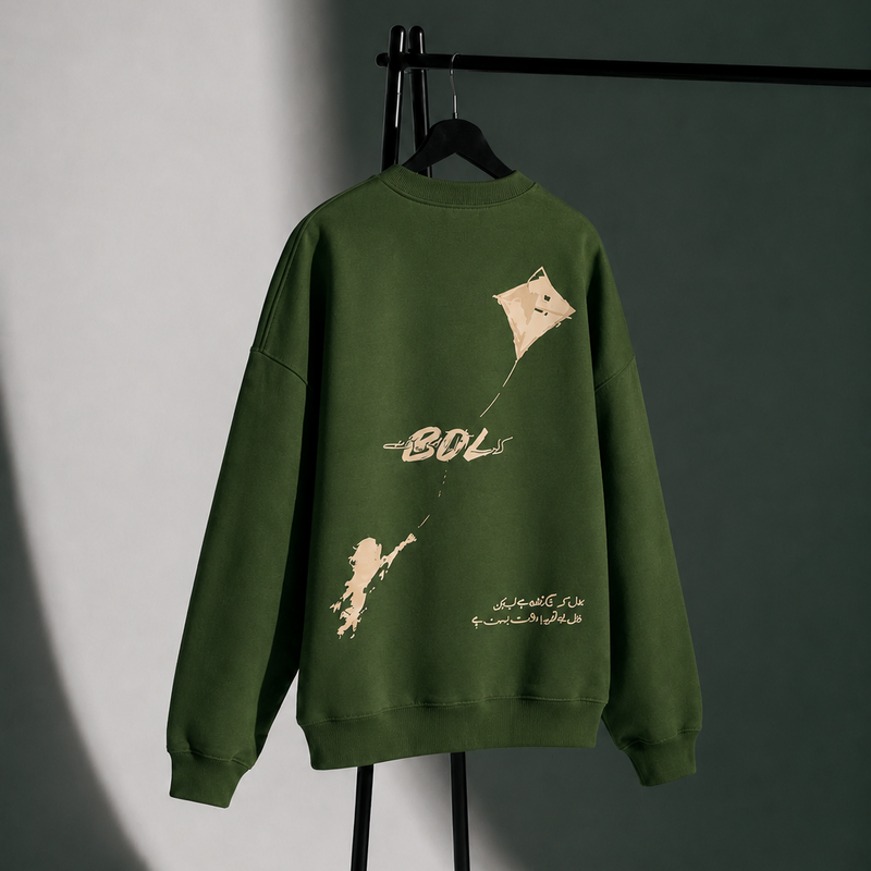 BOL - GREEN CREWNECK