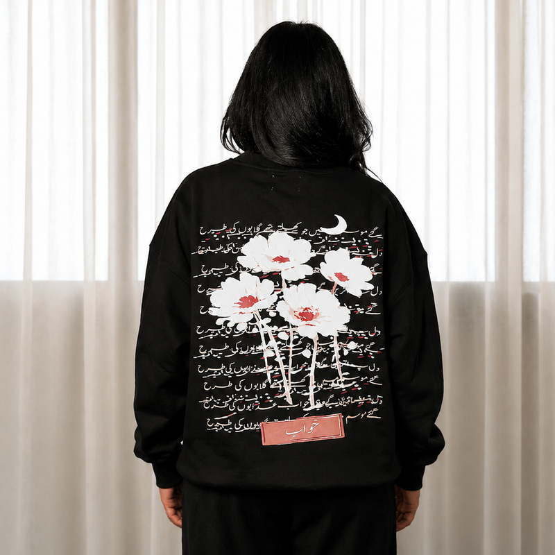 KHWAB - BLACK CREWNECK