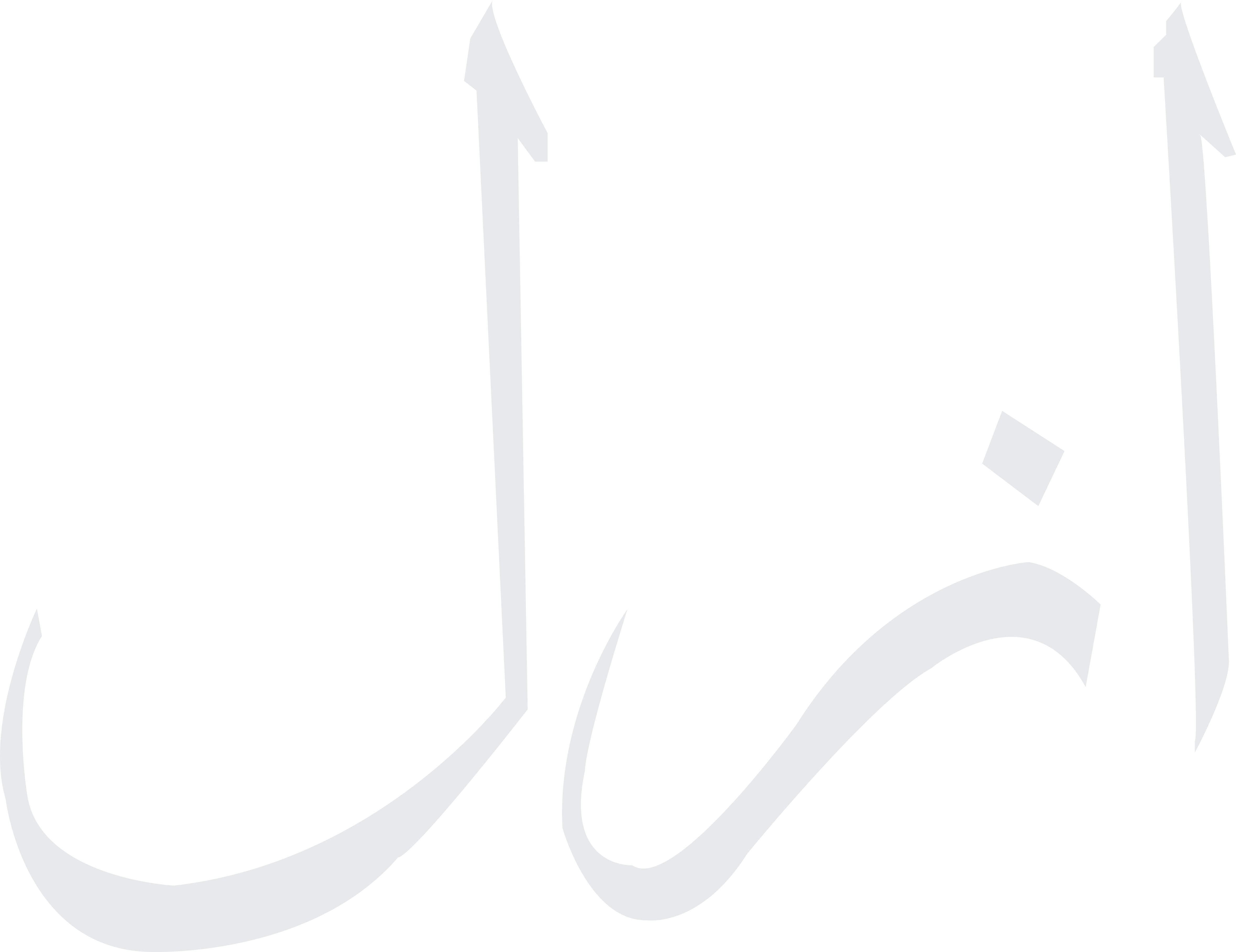 AZAL Logo
