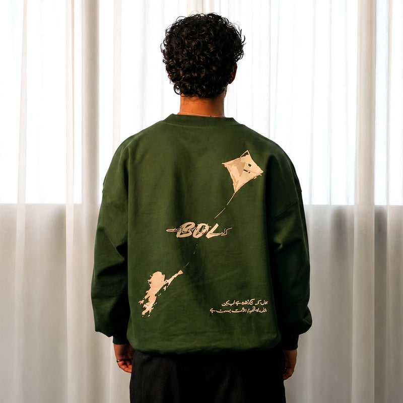 BOL - GREEN CREWNECK